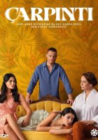 Сердцебиение